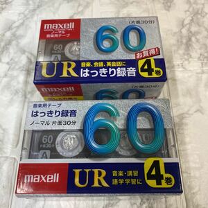 maxell カセットテープ 60分 4巻 UR-60M 4P マクセル 年代物