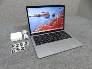 MacBook Retina A1706 ◆プロソフト＆Office付◆PC1台で、ダブルmacOS & Win11◆高速起動 Core i5 / 8GB / SSD 512GB ◆13.3型