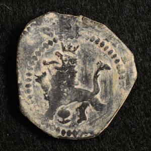 スペイン フェリペ2世時代 2マラベディ銅貨（1520-1566年）クエンカ製造 少歪み[E379]コイン
