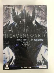 D/ ファイナルファンタジー 14 蒼天のイシュガルド FINAL FANTASY ⅩⅣ HEAVENSWARD Windows Vista 7 8/8.1