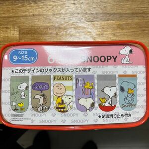 SNOOY スヌーピー5足セット　9〜15cm