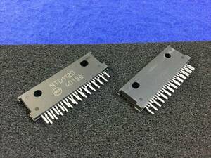 MTD1120【即決即送】新電元 ステッピングモータドライバ　 [AZT6-29-20/273278] Shindengen Stepper Motor Driver IC　２個