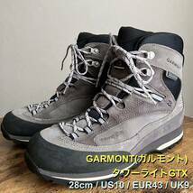 GARMONT ガルモント タワーライトGTX トレッキングシューズ 登山靴 GORE TEX ゴアテックス 防水 27.5cm 28cm US10 EUR43 UK9 