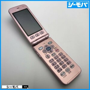 ガラホ らくらくホン F-01M SIMフリーSIMロック解除済 ピンク 未使用 ドコモ docomo A14136