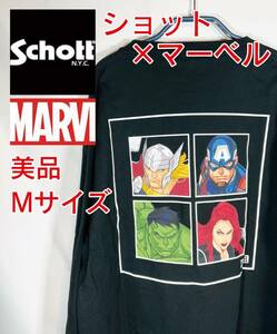 【美品　Mサイズ】ショット　マーベル　ロンT 長袖Tシャツ　バックプリント　黒　ロングスリーブ　Schott MARVEL カットソー