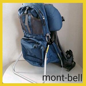 モンベル ベビーキャリア 背負子 ショイコ 子連れ 登山 アウトドア ハイキング キッズ mont-bell モンベル純正 首枕袋 付き