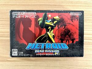 【限定即決】メトロイド ゼロミッション METROID ZERO MISSION 箱‐取説あり 任天堂 SGB-P-BMXJ N.2573 ゲームボーイ アドバンス レトロ