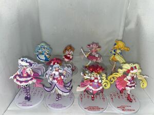 HUGっと!プリキュア フィギュア　8種　現状品