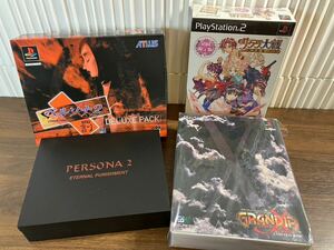 A/1206 プレステソフト サクラ大戦 〜熱き血潮に〜 グランディア エクストリーム PS2 PlayStation