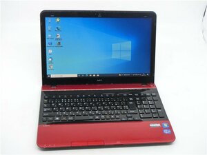 カメラ内蔵/中古/15.6型/ノートPC/Windows10/高速新品SSD512/8GB/HDMI/無線wifi/USB3.0/2世代i7　NEC　LS150/H新品無線マウスoffice搭載