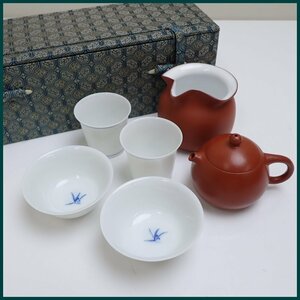 ★奇古堂 台湾茶器セット/飲杯 2客 + 聞香杯 2客 + 茶海 + 茶壺/外箱付き/陶器/湯呑/煎茶道具/中国食器&1907600284