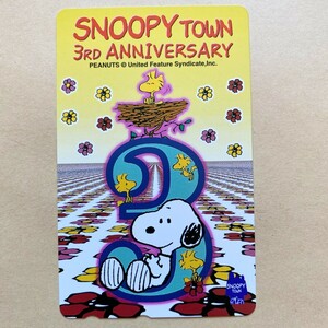 【未使用】テレカ スヌーピー PEANUTS SNOOPY TOWN 3RD Anniversary