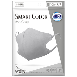 超快適SMARTCOLORグレーふつう7枚