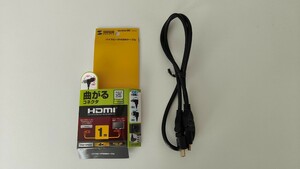 HDMI ケーブル　サンワサプライ　金メッキ　3Dコネクタ　1m　KM-HD20-3D10N　美品　