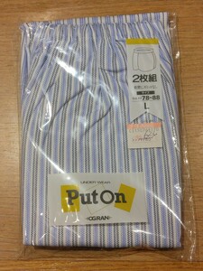 《新品》メンズ 前閉じ トランクス 2枚セット Lサイズ ストライプ柄 下着 パンツ 紳士物 c135/477.3