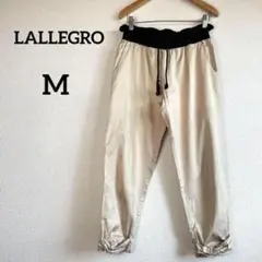 LALLEGRO ラレグロ クロップドパンツ 光沢 ベージュ 裾デザイン 38