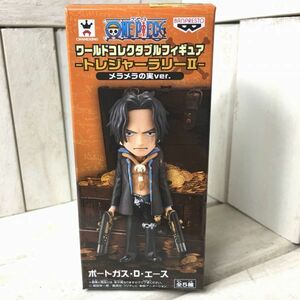 ◆送料無料◆ ONE PIECE World Collectable figure Ace ワールドコレクタブルフィギュア トレジャーラリーⅡ メラメラの実ver エース