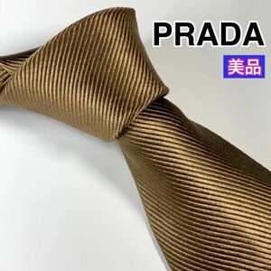 美品 PRADA プラダ　ネクタイ 高級シルク　ビジネス