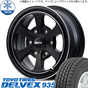 145/80R12 ハイゼットピクシス TOYO DELVEX 935 ガルシア ダラス6 12インチ 4.0J +42 4H100P スタッドレスタイヤ ホイールセット 4本