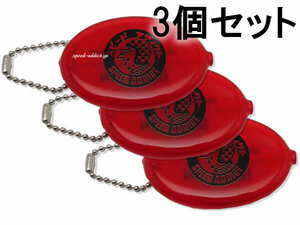 3個セット USA製 NO ETC!! BIKER NEEDS COIN!! COIN CASE/quikoinクイックコイン半透明財布ラバーシリコン小銭入れライダースウォレットusa