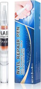 爪ケア 足 爪 ククリアネイルプロ 4本セット 12ml 約1ヵ月分 ペンタイプ