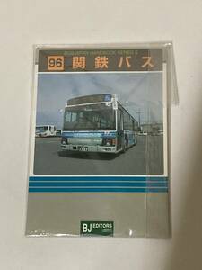 送料無料　バスジャパンハンドブックV96　関鉄バス　BJエディターズ　関東鉄道/関鉄グリーンバス/関鉄パープルバス/関鉄観光バス