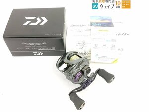 ダイワ スティーズCT SV TW 700XHL 左ハンドル 美品