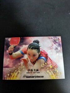 即決★BBM2021　卓球　伊藤美誠　トレーディングカード
