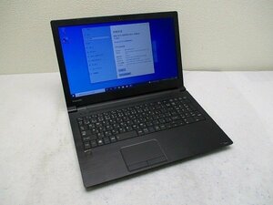 △東芝 dynabook B35/W PB35WEAD4FDAD11 Core i5 5200U 2.2GHz 4GB 256GB(SSD) 15.6インチ HD 1366×768 Windows10 Pro 64bit