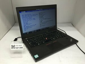 ジャンク/ LENOVO 20K5S48N00 ThinkPad X270 W10DG Intel Core i3-6100U メモリ4.1GB SSD128.03GB 【G21396】