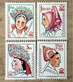 外国切手　チェコスロバキア　民族衣装　4種完　未使用