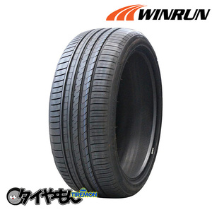 ウィンラン R330 275/35R20 275/35-20 102W 20インチ 4本セット WINRUN 輸入 サマータイヤ