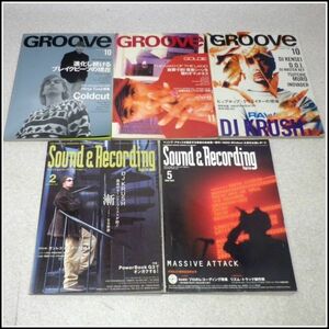CZ-2★サウンド＆レコーディング・マガジン + GROOVe 1997～2003年 5冊セット