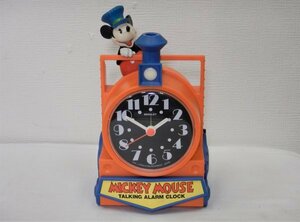 5818 希少ジャンク☆ ディズニー めざまし時計 MICKEY MOUSE TALKING ALARM CLOCK CHOO-CHOO ミッキーマウス トーキングアラーム