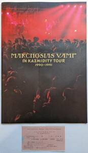 ■即決■MARCHOSIAS VAMP マルコシアスバンプ IN KAZMIDITY TOUR 1990-1991 パンフレット