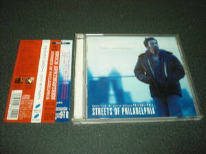 ブルース・スプリングスティーン 『ストリーツ・オブ・フィラデルフィア』 CD