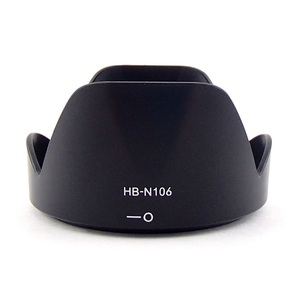 Nikon ニコン レンズフード HB-N106 互換品