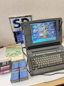 ゆ140★ 中古　SHARP シャープ WD-880EX 書院 ワープロ 現状品　ワープロ用紙、パイロット　レトロ　リボン8個　説明書付き