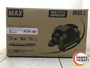 ◆【未使用】MAX/マックス スーパーエア・コンプレッサー 高圧専用 AK-HH1310E