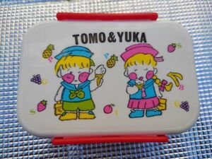 【パッキン欠品】TOMO&YUKA ランチボックス 昭和レトロ 弁当箱 コレクション ファンシー ポップ インテリア