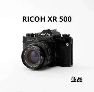 Ricoh XR 500 ・Rikenon zoom 35-70 並品　