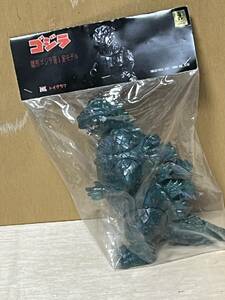 TOYGRAP トイグラフ　未開封　ゴジラ　ソフビ　　　　　雛形ゴジラ第一案モデル