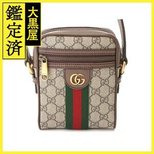 GUCCI　グッチ　オフィディアGGスプリームショルダーバッグ　ベージュ／ブラウン／GP　【471】　Y