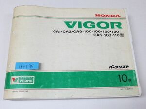 VIGOR ビガー CA1 2 3 5 10版 ホンダ パーツリスト パーツカタログ ＃J