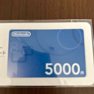 Nintendo プリペイドカード 5000円 任天堂 配送なし コード通知のみ