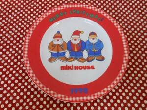 ★miki HOUSE ミキハウス お皿 プレート クリスマス サンタ