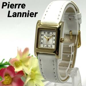 106 Pierre Lannier ピエールラニエ レディース 腕時計 MADE IN FRANCE 新品電池交換済 クオーツ式 人気 ビンテージ レトロ アンティーク