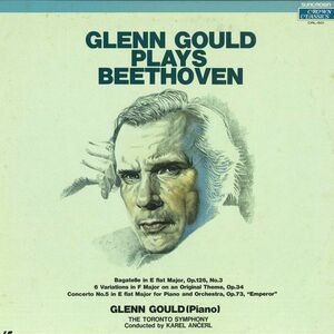 LASERDISC Glenn Gould Glenn Gould Plays Beethoven CRL501 SUNCROWN /00600