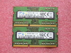 SAMSUNG PC3L-12800S DDR3-1600 1Rx8 4GB 2枚セット #11659