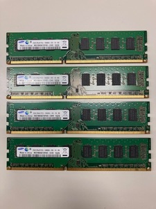 ★４枚セット★ SAMSUNG サムスン PC3-10600U DD3 SDRAM 2GB × 4枚（計８G)